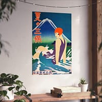 11420304481762316155_2048-1.jpeg Summer at Miho Peninsula – Nagoya Rail Agency (c. 1930s) – Vintage Travel Poster Print
