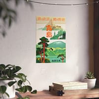13535130548998409879_2048-1.jpeg Kirishima, Kagoshima Prefecture, Retreat of Spirits – Japanese Rail (c. 1930s) – Vintage Travel Poster Print