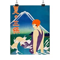 13653905931472239465_2048-2.jpeg Summer at Miho Peninsula – Nagoya Rail Agency (c. 1930s) – Vintage Travel Poster Print
