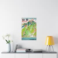 14166657266747304140_2048-1.jpeg Hakusan, Ready to be Climbed – Nagoya Rail Agency (c. 1930s) – Vintage Travel Poster Print