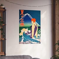 16858102198570008378_2048-1.jpeg Summer at Miho Peninsula – Nagoya Rail Agency (c. 1930s) – Vintage Travel Poster Print