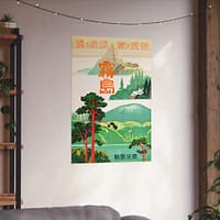 16900015667412672277_2048-1.jpeg Kirishima, Kagoshima Prefecture, Retreat of Spirits – Japanese Rail (c. 1930s) – Vintage Travel Poster Print