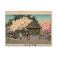 6118197229026144265_2048-1.jpeg Plum Garden at Kameido – Kobayashi Kiyochika (1879) – Japanese Woodblock Canvas Print