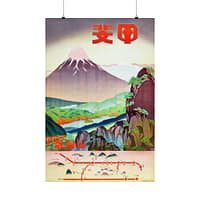 8269343643789750370_2048-1.jpeg Fields of Color, Yamanashi Prefecture – Japanese Railways (c. 1930s) – Vintage Travel Poster Print