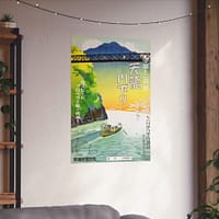 8657321040162828158_2048-1.jpeg Tenryu River boat tour from Nakappe to Futamata – Nagoya Rail Agency (c. 1930s) – Vintage Travel Poster Print