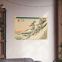 10302173020034998537_2048.jpeg Kameyama, Clear Weather After Snow - Utagawa Hiroshige (c. 1832-33) - Japanese Woodblock Poster Print