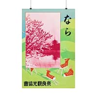 14244040001515062115_2048.jpeg Nara, Japan – Nara Tourist Bureau (c. 1930s) – Vintage Travel Poster Print