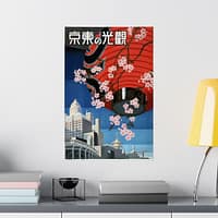15658989018294599838_2048.jpeg Come to Tokyo – Japan Travel Bureau – (c. 1930s) – Vintage Travel Poster Print
