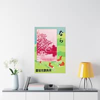 17664607691345889724_2048.jpeg Nara, Japan – Nara Tourist Bureau (c. 1930s) – Vintage Travel Poster Print