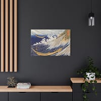 2403305776316635748_2048.jpeg Choshi in Shimosa Province - Katsushika Hokusai (1833) - Japanese Woodblock Canvas Print