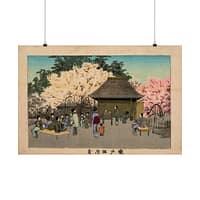 265635850588765038_2048.jpeg Plum Garden at Kameido – Kobayashi Kiyochika (1879) – Japanese Woodblock Poster Print