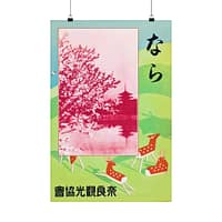 3240257787343254004_2048.jpeg Nara, Japan – Nara Tourist Bureau (c. 1930s) – Vintage Travel Poster Print