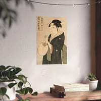 4491672928830814197_2048.jpeg Woman Holding a Fan - Kitagawa Utamaro (c. 1793) - Japanese Woodblock Poster Print