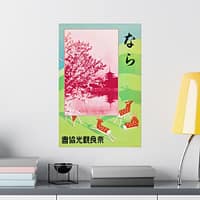 7081454509104341500_2048.jpeg Nara, Japan – Nara Tourist Bureau (c. 1930s) – Vintage Travel Poster Print