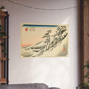 10302173020034998537_2048.jpeg Kameyama, Clear Weather After Snow - Utagawa Hiroshige (c. 1832-33) - Japanese Woodblock Poster Print
