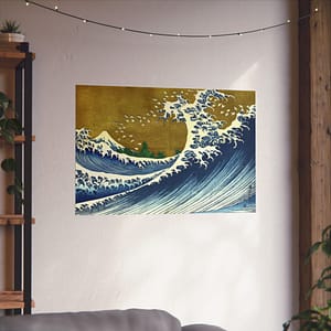 12751701122948590176_2048.jpeg Kaijo no Fuji (Fuji Seen from the Sea) - Katsushika Hokusai (1834) - Japanese Woodblock Poster Print