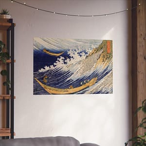 13569519466449465868_2048.jpeg Choshi in Shimosa Province - Katsushika Hokusai (1833) - Japanese Woodblock Poster Print