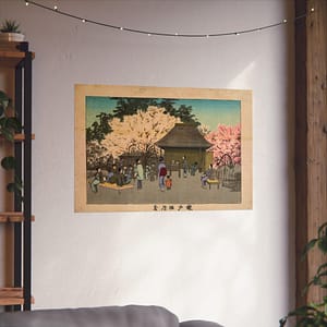 7807481402792237985_2048.jpeg Plum Garden at Kameido – Kobayashi Kiyochika (1879) – Japanese Woodblock Poster Print