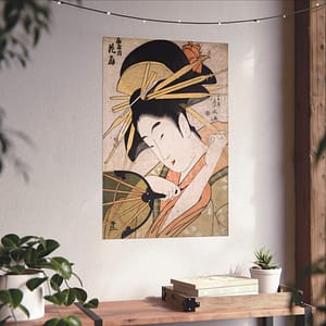 8670836006288677054_2048.jpeg The Courtesan Hanaogi of the Ogiya β Ichirakutei Eisui (c. 1798) β Japanese Woodblock Poster Print