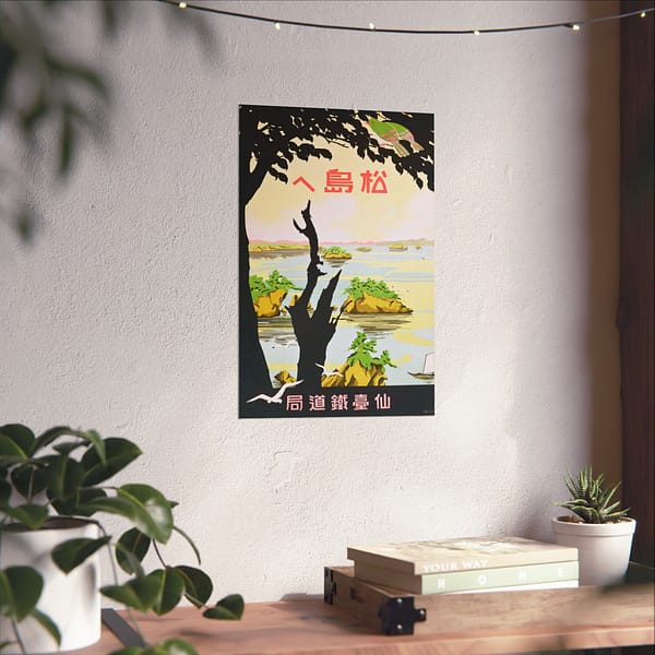 10206026621965758895_2048-1.jpeg Towards Matsujima – Sendai Rail Bureau (c. 1930s) – Vintage Travel Poster Print