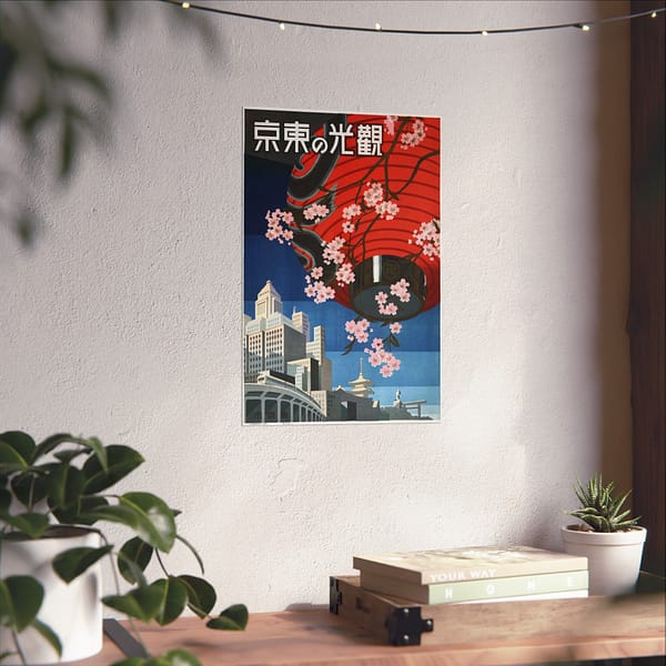 10309438278951309359_2048-1.jpeg Come to Tokyo – Japan Travel Bureau – (c. 1930s) – Vintage Travel Poster Print