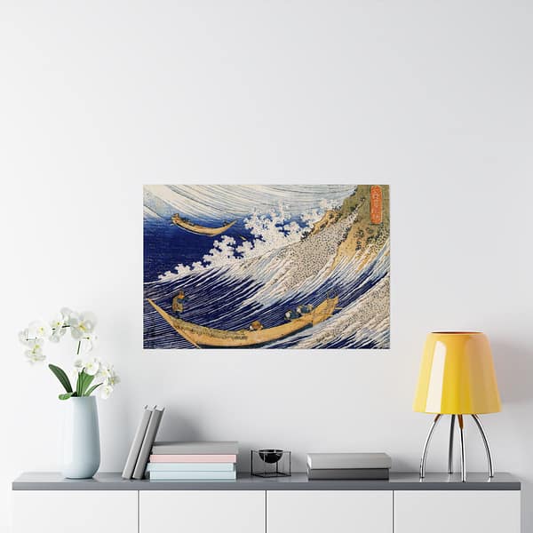 1088138862907120715_2048.jpeg Choshi in Shimosa Province - Katsushika Hokusai (1833) - Japanese Woodblock Poster Print