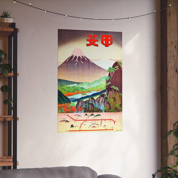 1114106198764345781_2048-1.jpeg Fields of Color, Yamanashi Prefecture – Japanese Railways (c. 1930s) – Vintage Travel Poster Print