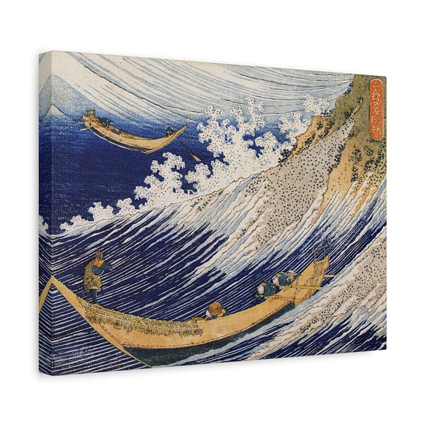 11855110729545087761_2048.jpeg Choshi in Shimosa Province - Katsushika Hokusai (1833) - Japanese Woodblock Canvas Print
