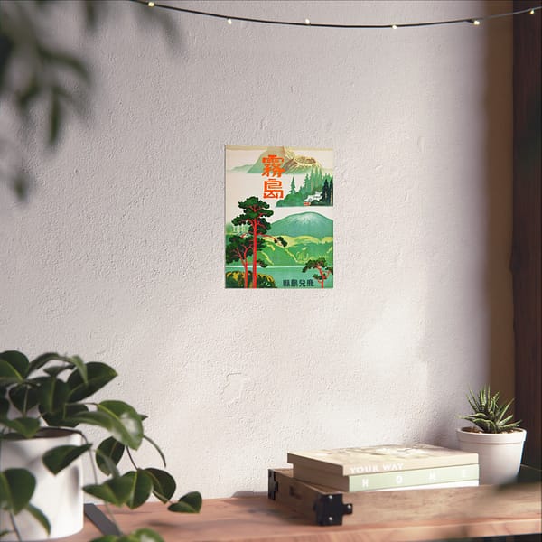 13141146033958060552_2048-1.jpeg Kirishima, Kagoshima Prefecture, Retreat of Spirits – Japanese Rail (c. 1930s) – Vintage Travel Poster Print