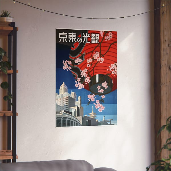13177661418272993753_2048-1.jpeg Come to Tokyo – Japan Travel Bureau – (c. 1930s) – Vintage Travel Poster Print