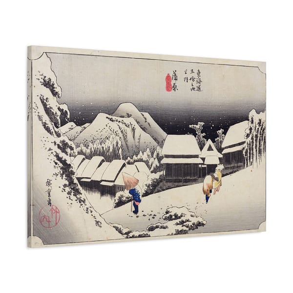 13410345031994330164_2048-1.jpeg Evening Snow at Kanbara – Utagawa Hiroshige (1833) – Japanese Woodblock Canvas Print