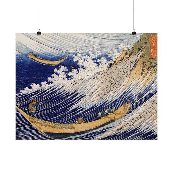 14736416888880935094_2048.jpeg Choshi in Shimosa Province - Katsushika Hokusai (1833) - Japanese Woodblock Poster Print