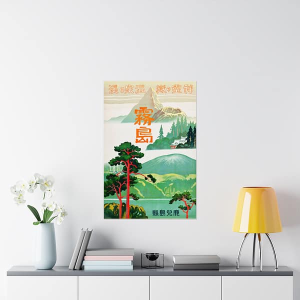 15501761313011535427_2048-1.jpeg Kirishima, Kagoshima Prefecture, Retreat of Spirits – Japanese Rail (c. 1930s) – Vintage Travel Poster Print