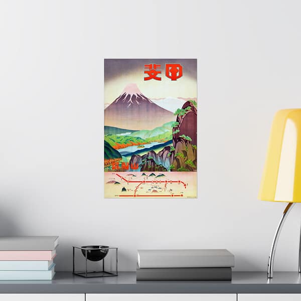17490348448762047214_2048-1.jpeg Fields of Color, Yamanashi Prefecture – Japanese Railways (c. 1930s) – Vintage Travel Poster Print