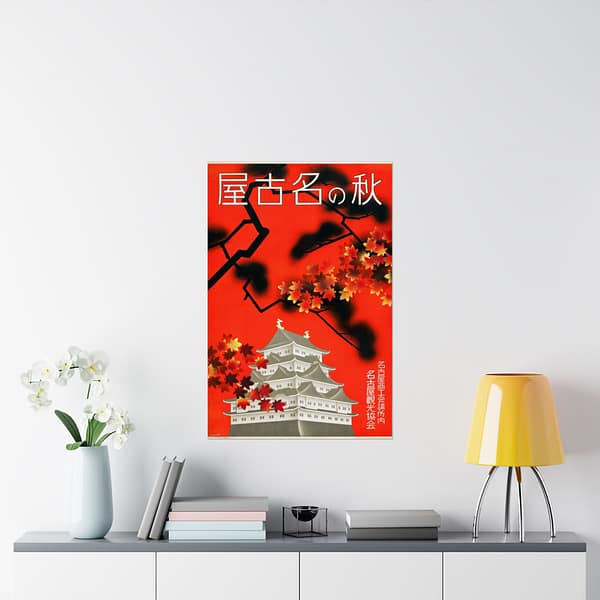 17710027622288602525_2048-1.jpeg Autumn in Nagoya – Nagoya Tourism Bureau (c. 1930s) – Vintage Travel Poster Print