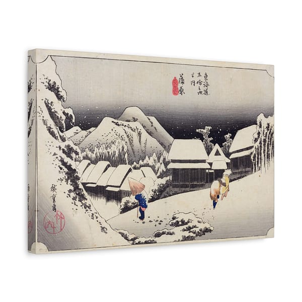 2256001290837157228_2048-1.jpeg Evening Snow at Kanbara – Utagawa Hiroshige (1833) – Japanese Woodblock Canvas Print