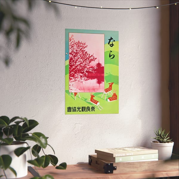 268056299515726417_2048-1.jpeg Nara, Japan – Nara Tourist Bureau (c. 1930s) – Vintage Travel Poster Print