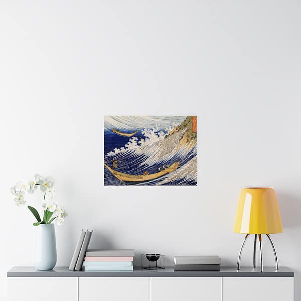 2696588378239430678_2048.jpeg Choshi in Shimosa Province - Katsushika Hokusai (1833) - Japanese Woodblock Poster Print
