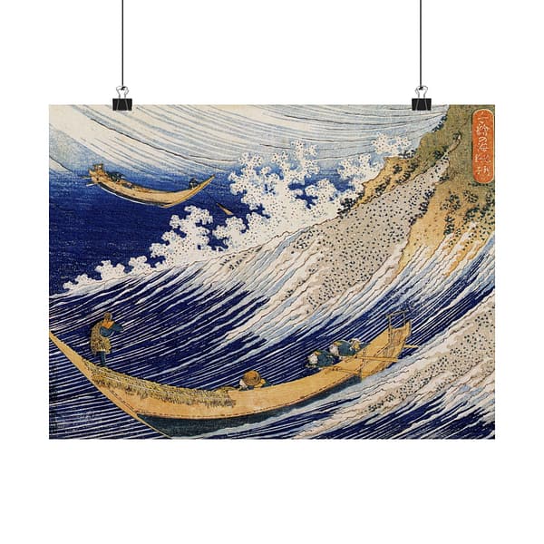 3257266359515116828_2048.jpeg Choshi in Shimosa Province - Katsushika Hokusai (1833) - Japanese Woodblock Poster Print