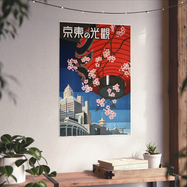4193115710300988744_2048-1.jpeg Come to Tokyo – Japan Travel Bureau – (c. 1930s) – Vintage Travel Poster Print