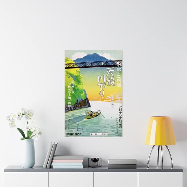 4782500538202507084_2048-1.jpeg Tenryu River boat tour from Nakappe to Futamata – Nagoya Rail Agency (c. 1930s) – Vintage Travel Poster Print
