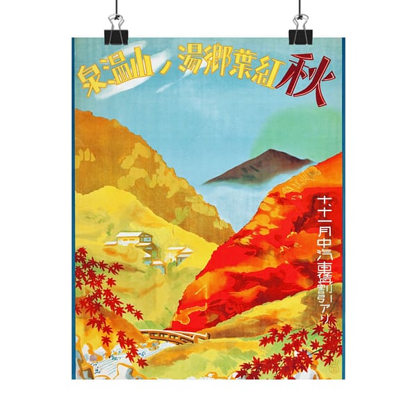 5311700843670674121_2048-1.jpeg Autumn – Red Leaves at Yunoyama Onsen, Osaka & Nagoya – Osaka and Nagoya Rail Agency (c. 1930s) – Vintage Travel Poster Print