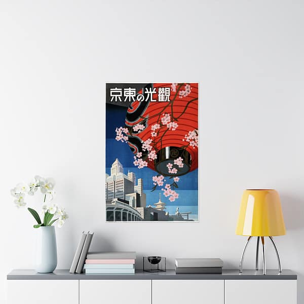 5395506751591092166_2048-1.jpeg Come to Tokyo – Japan Travel Bureau – (c. 1930s) – Vintage Travel Poster Print