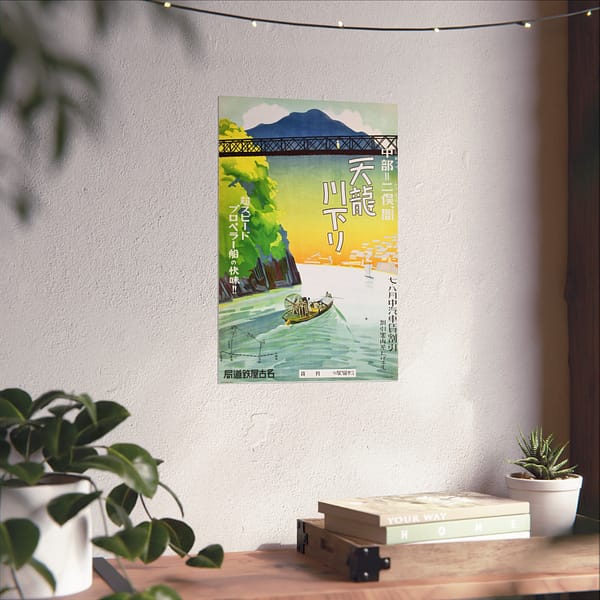 5457598814024833883_2048-1.jpeg Tenryu River boat tour from Nakappe to Futamata – Nagoya Rail Agency (c. 1930s) – Vintage Travel Poster Print