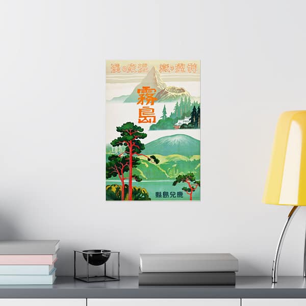 5840310646253255274_2048-1.jpeg Kirishima, Kagoshima Prefecture, Retreat of Spirits – Japanese Rail (c. 1930s) – Vintage Travel Poster Print
