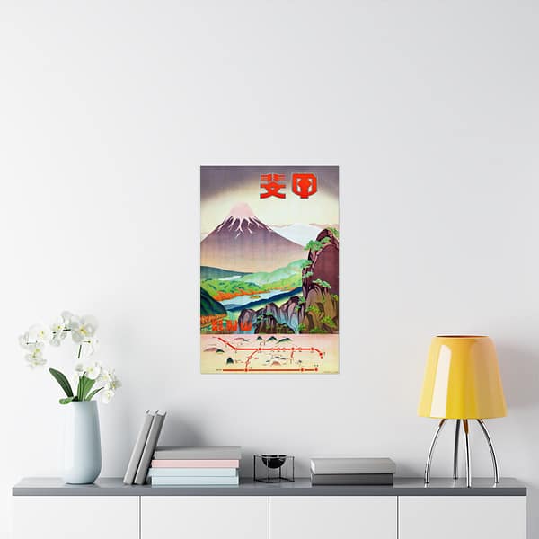 7619560315401939412_2048-1.jpeg Fields of Color, Yamanashi Prefecture – Japanese Railways (c. 1930s) – Vintage Travel Poster Print