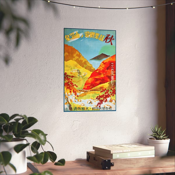 7777531218112593522_2048-1.jpeg Autumn – Red Leaves at Yunoyama Onsen, Osaka & Nagoya – Osaka and Nagoya Rail Agency (c. 1930s) – Vintage Travel Poster Print