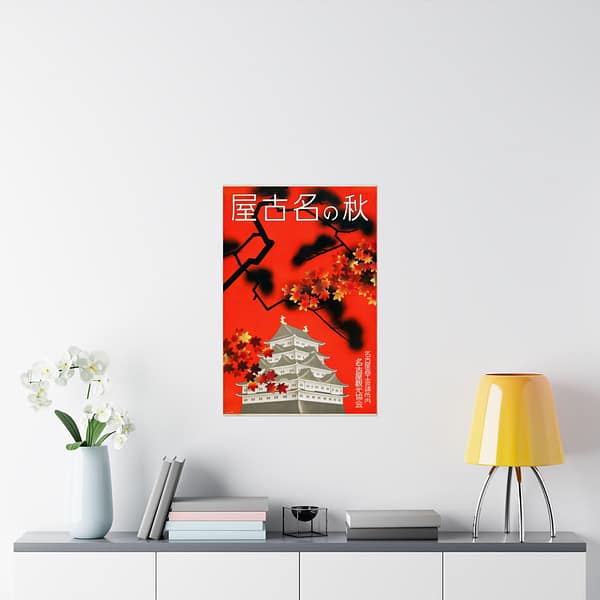 8127120750389851591_2048-1.jpeg Autumn in Nagoya – Nagoya Tourism Bureau (c. 1930s) – Vintage Travel Poster Print
