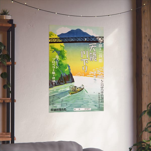 8657321040162828158_2048-1.jpeg Tenryu River boat tour from Nakappe to Futamata – Nagoya Rail Agency (c. 1930s) – Vintage Travel Poster Print