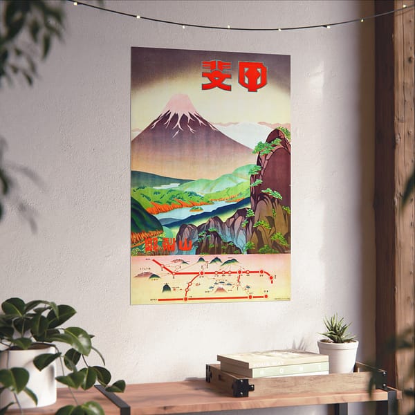 9257275201772706161_2048-1.jpeg Fields of Color, Yamanashi Prefecture – Japanese Railways (c. 1930s) – Vintage Travel Poster Print